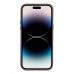 Чехол для смартфона iPhone 14 Pro Max "6.7" Piquadro Blue Square коричневый